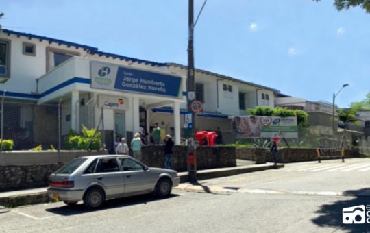 ESE Hospital de Rionegro recibió dotación de equipos de alta tecnología