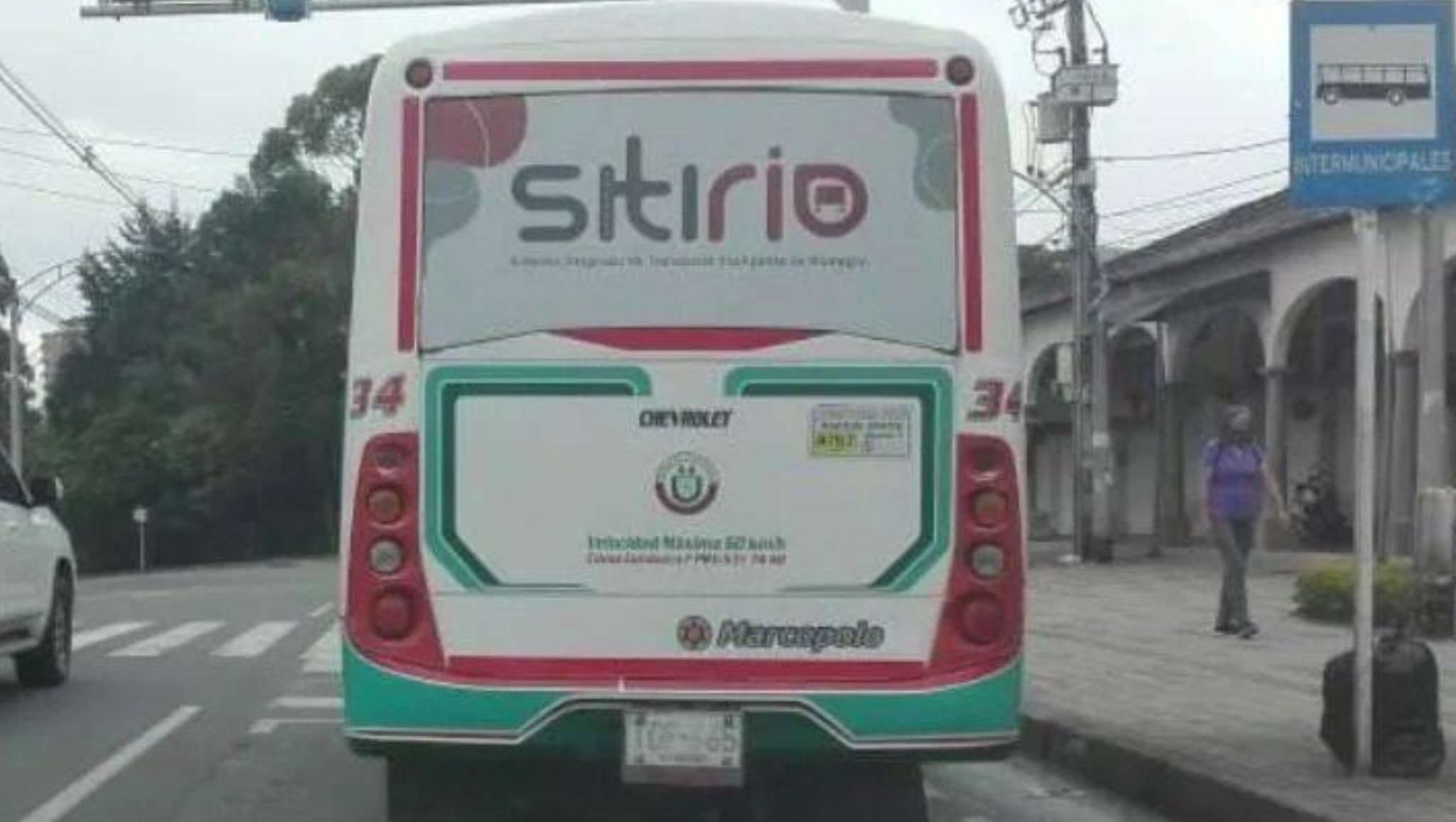¿Qué pasará con SITIRIO? El debate se abre de nuevo