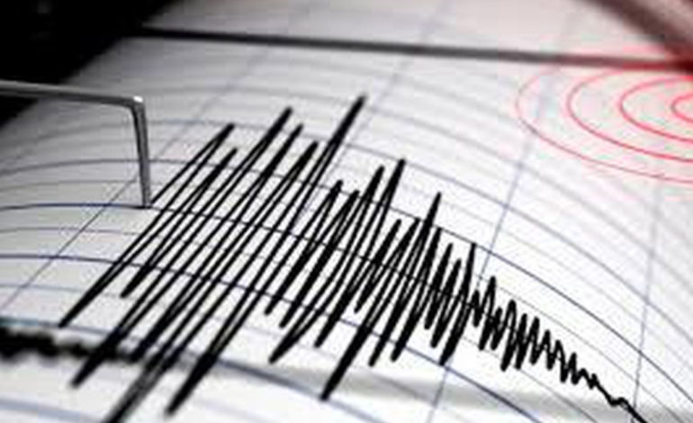 Fuerte sismo sacude Antioquia en la madrugada: Epicentro en Vegachí