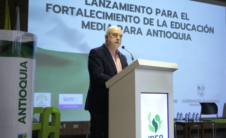 Antioquia revoluciona la educación media con inversión de 7 mil millones