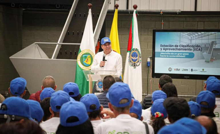 Nueva Estación de Clasificación y Aprovechamiento en Marinilla que optimiza la gestión de residuos y beneficia a recicladores.