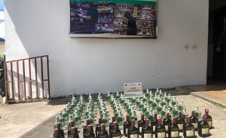 Operativo licor falsificado Gobernación Antioquia julio 2025