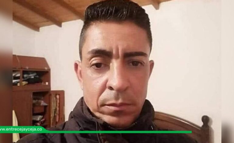 Sector La Alhambra en El Carmen de Viboral donde ocurrió el homicidio durante las Fiestas de la Loza