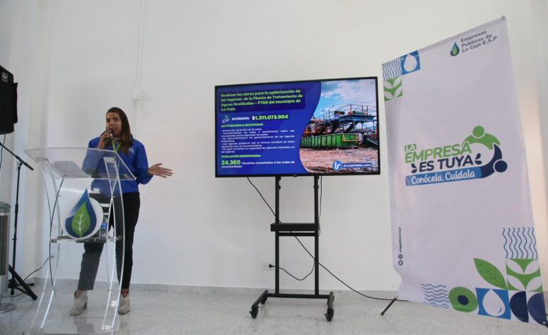 Empresas Públicas de La Ceja presentará sus logros de 2025 en un evento de rendición de cuentas